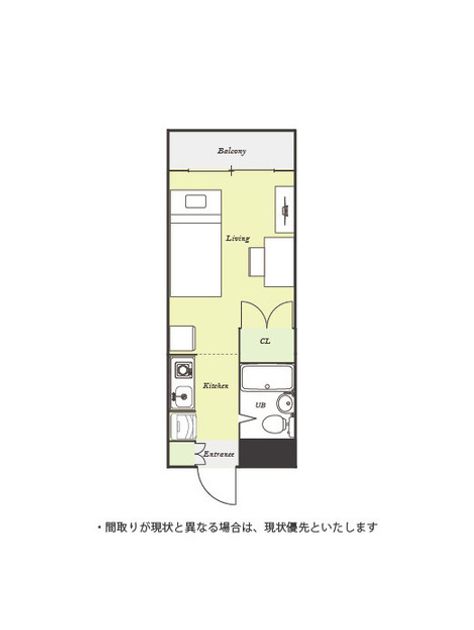 Madori 20241118130518 945x630
