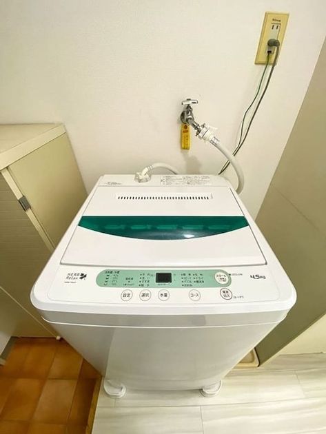 Naikan8 20241118130518 945x630