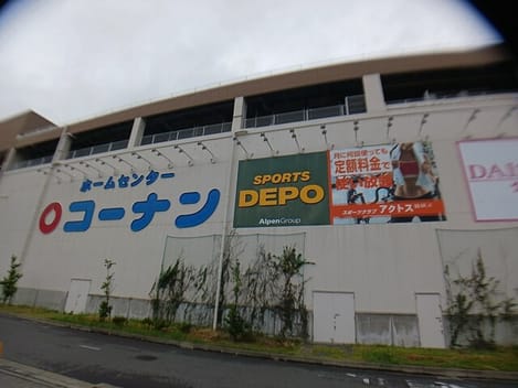 Naikan16 20251001000000