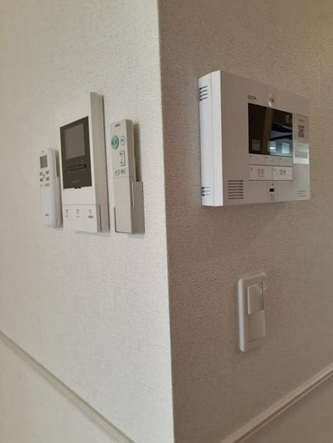 Naikan9 20240308000000 945x630