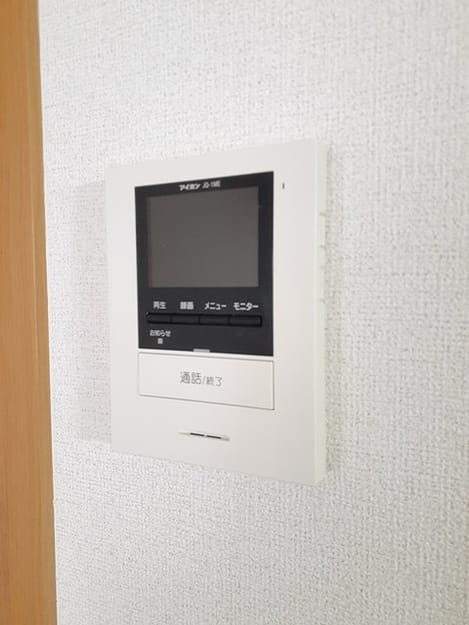 Naikan12 20240423000000