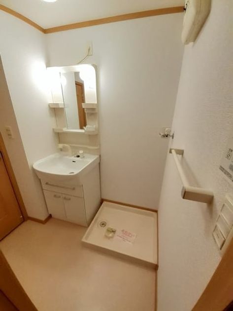 Naikan9 20240423000000 945x630