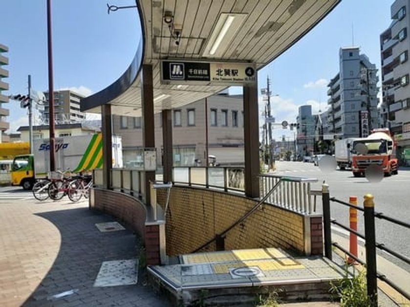 Naikan15 20221115000000 945x630