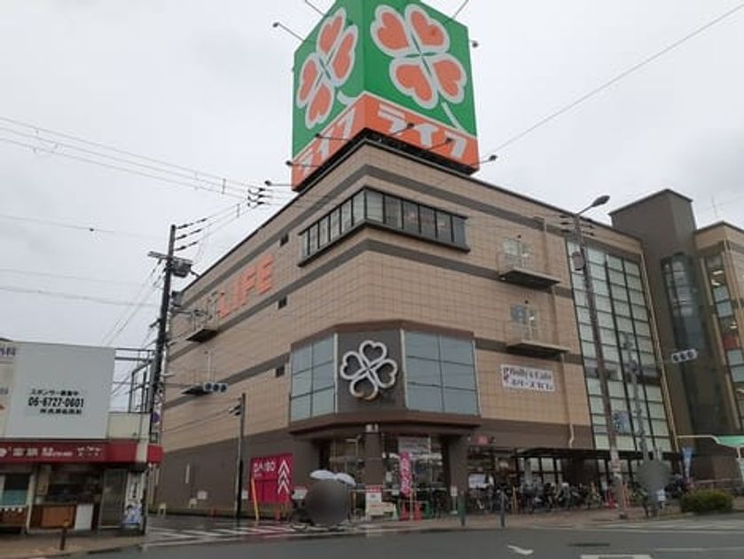 Naikan18 20221115000000 945x630