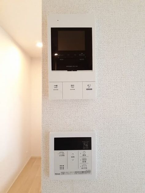 Naikan8 20240726000000 945x630