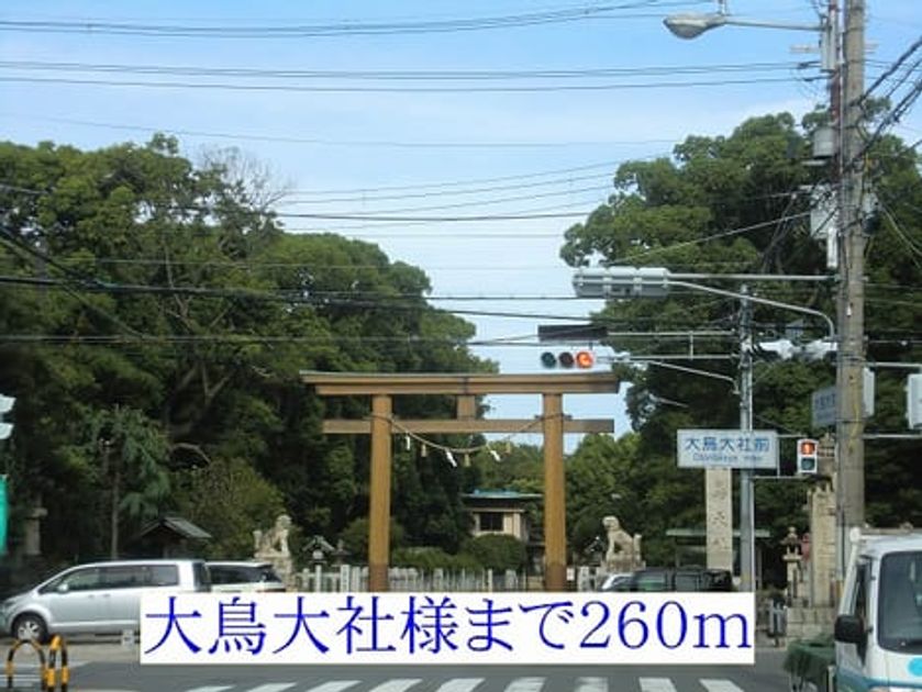 Naikan17 20140302000000 945x630