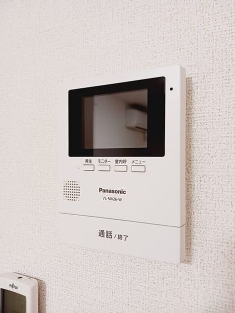 Naikan12 20251202000000 945x630