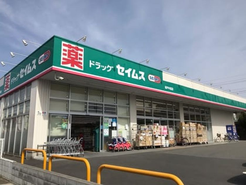 Naikan18 20240205000000 945x630
