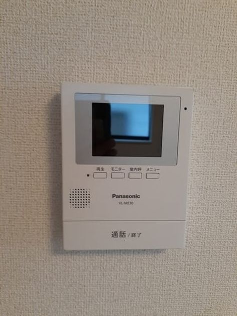 Naikan10 20220920000000 945x630