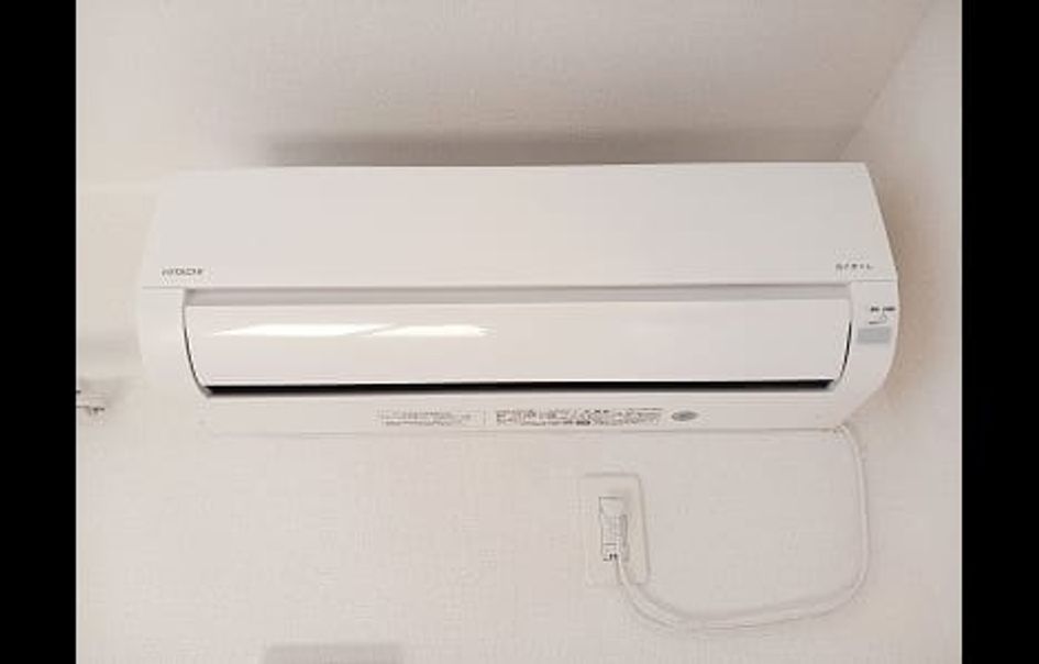Naikan8 20241204000000 945x630