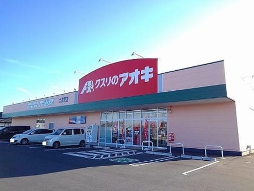 Naikan14 20200911000000 945x630
