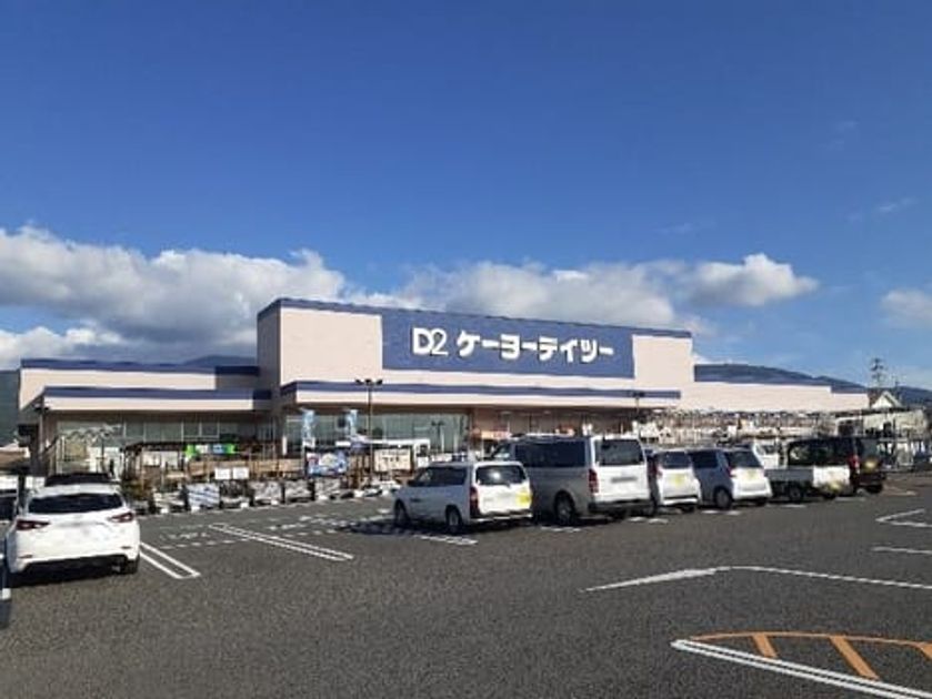 Naikan17 20240221000000 945x630