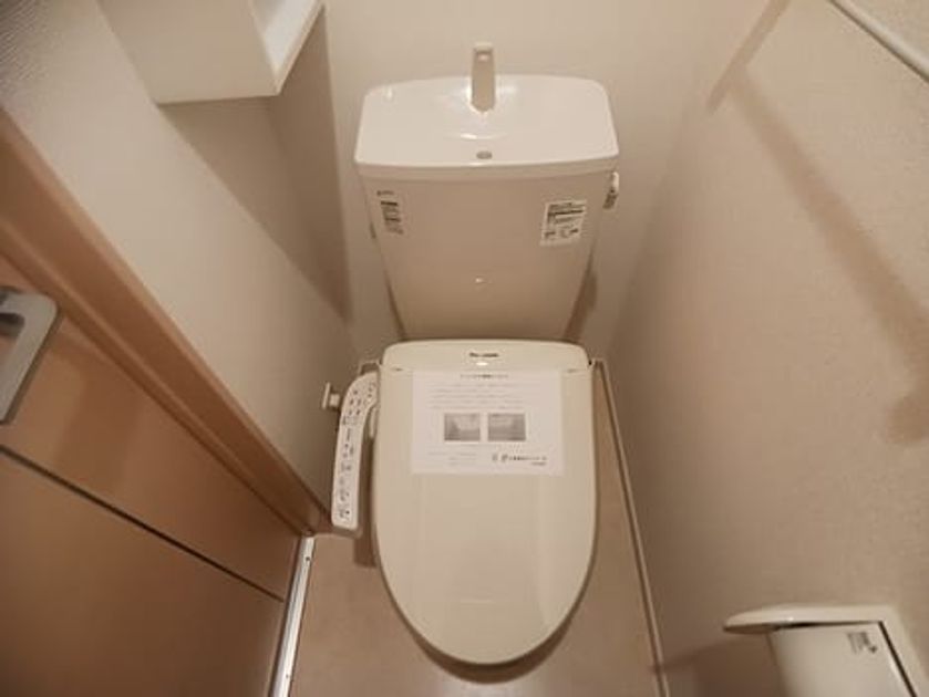 Naikan5 20261021000000 945x630