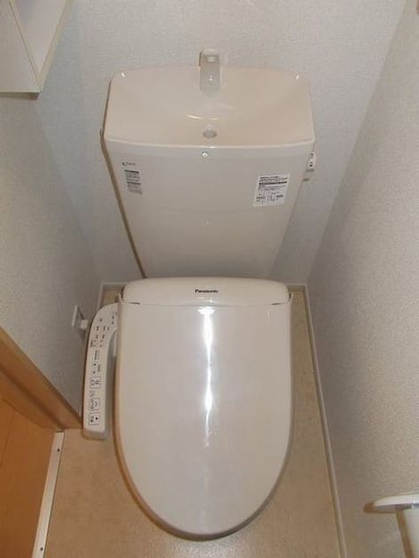 Naikan9 20240723000000 945x630