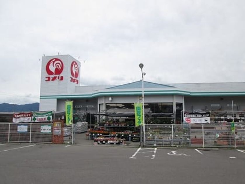 Naikan16 20230617000000 945x630