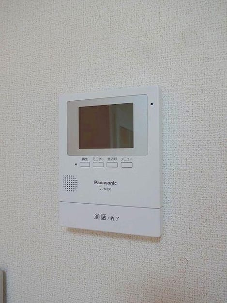 Naikan9 20190629000000
