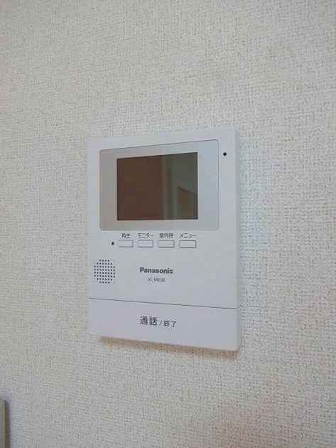 Naikan9 20190629000000 945x630