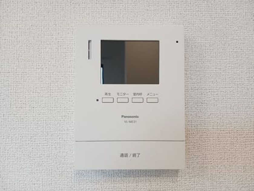 Naikan5 20250611000000 945x630
