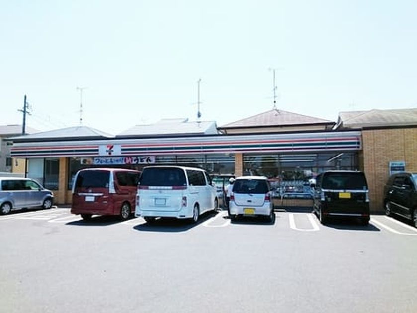 Naikan14 20211130000000 945x630
