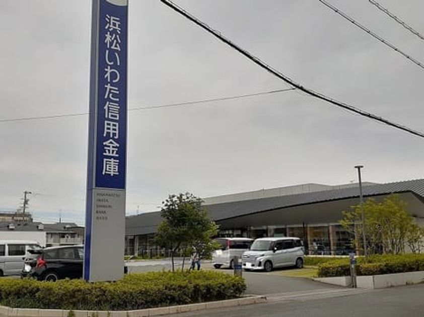 Naikan15 20211130000000 945x630
