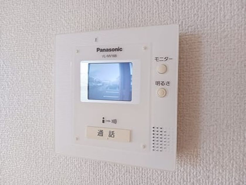 Naikan10 20240918000000 945x630
