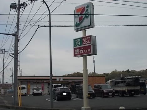 Naikan16 20220909000000