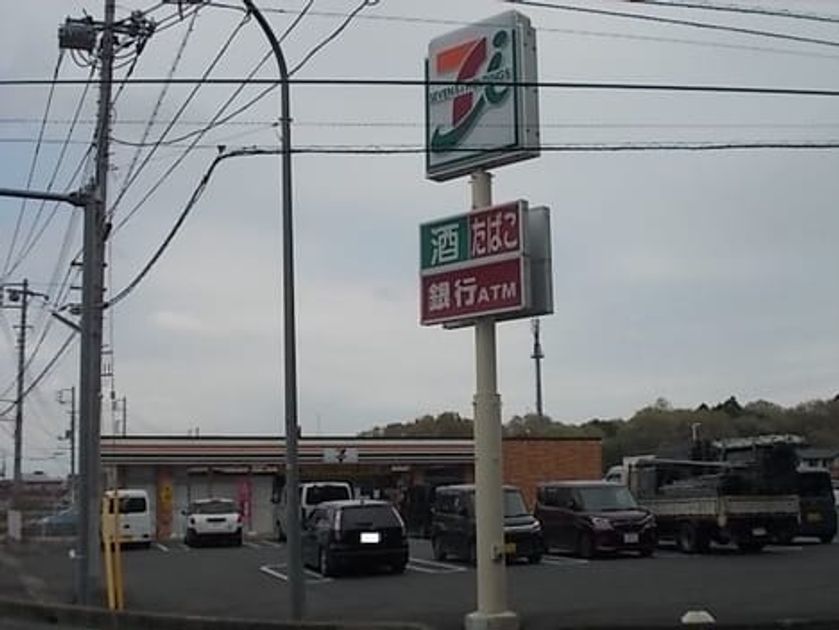 Naikan16 20220909000000 945x630