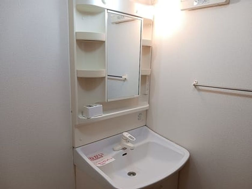 Naikan4 20261021000000 945x630