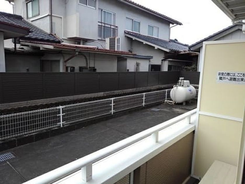 Naikan9 20210106000000 945x630