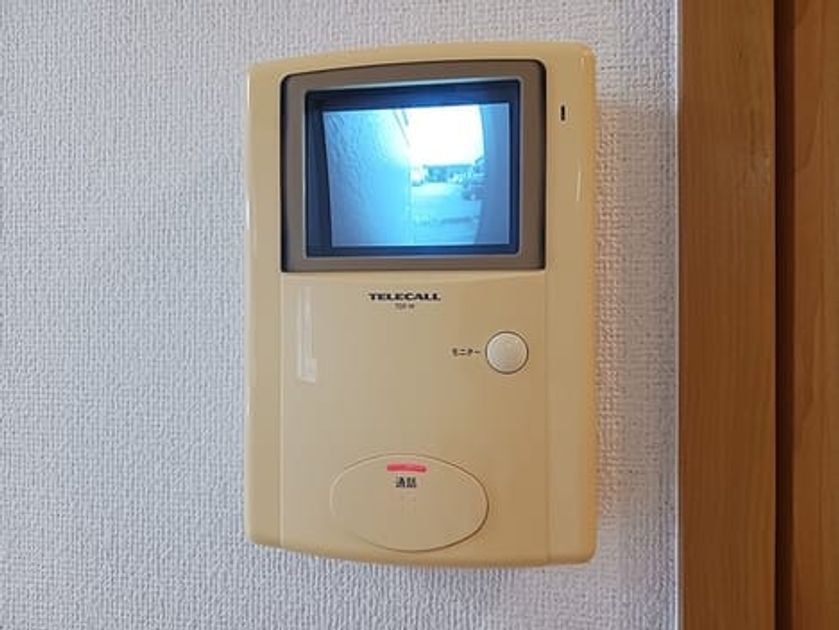 Naikan9 20261021000000 945x630