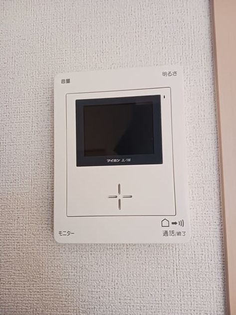Naikan10 20260206000000 945x630