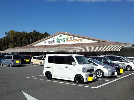 Naikan15 20200709000000
