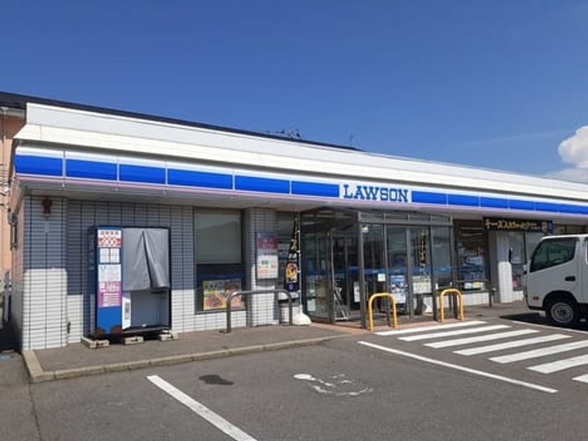 Naikan13 20220822000000 945x630