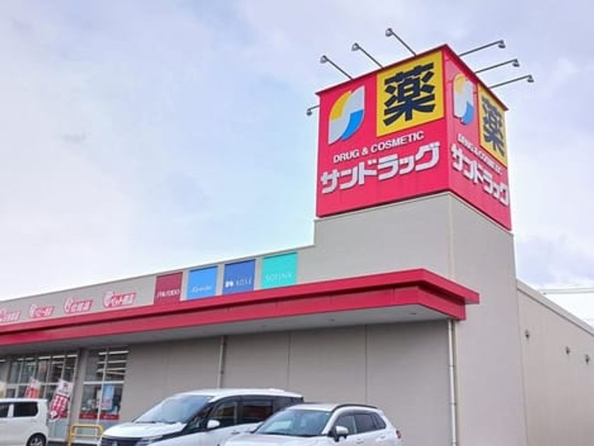 Naikan15 20250115000000 945x630