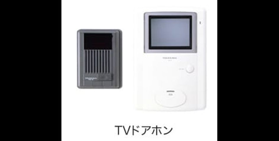 Naikan3 20140607000000 945x630