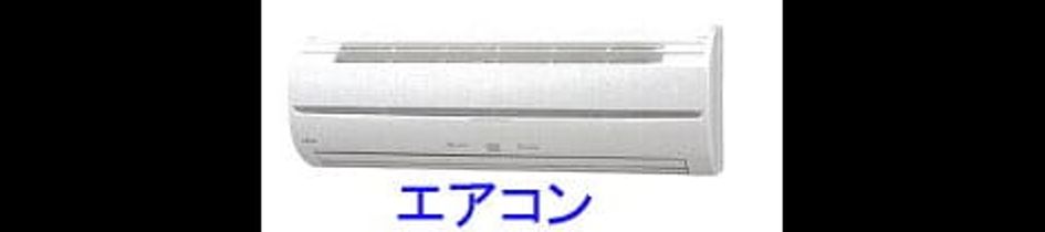 Naikan4 20140607000000 945x630