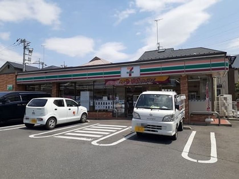 Naikan9 20251021000000 945x630