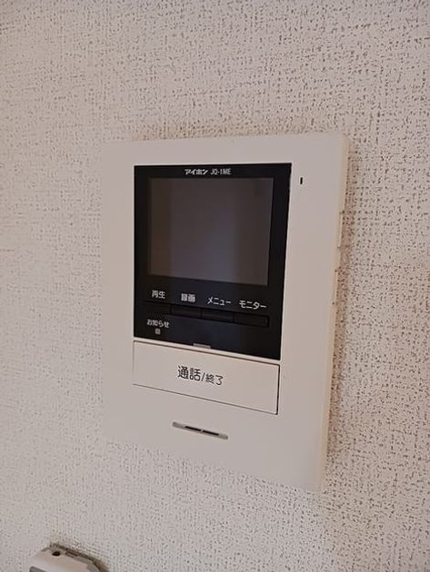 Naikan11 20261005000000 945x630