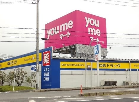 Naikan15 20230623000000