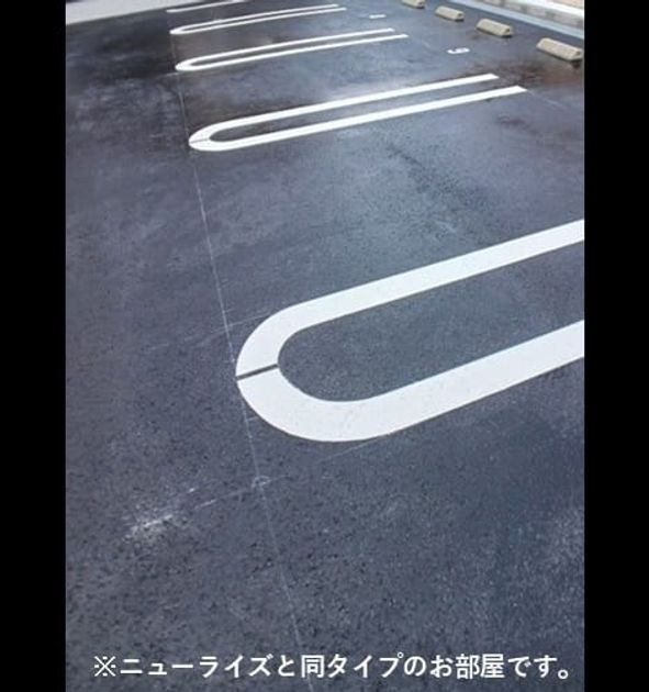 Naikan9 20260824000000 945x630