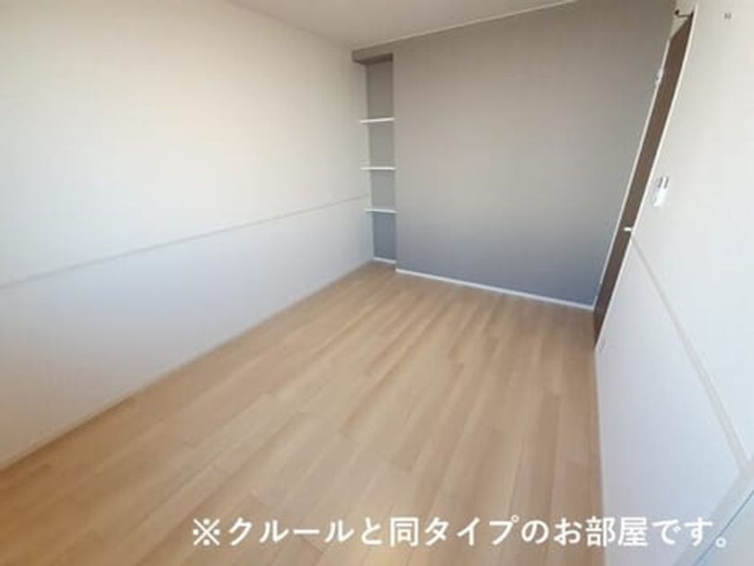 Naikan10 20260907000000 945x630