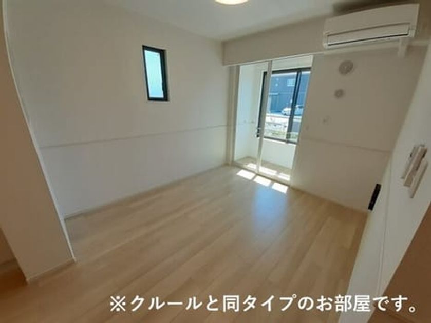 Naikan1 20260824000000 945x630