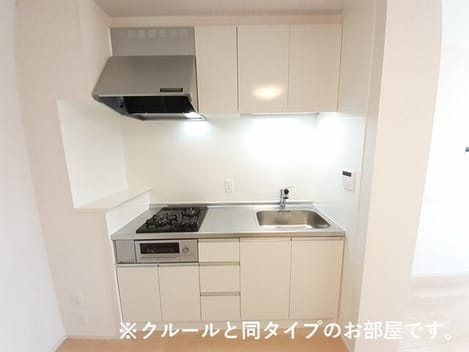 Naikan2 20260824000000