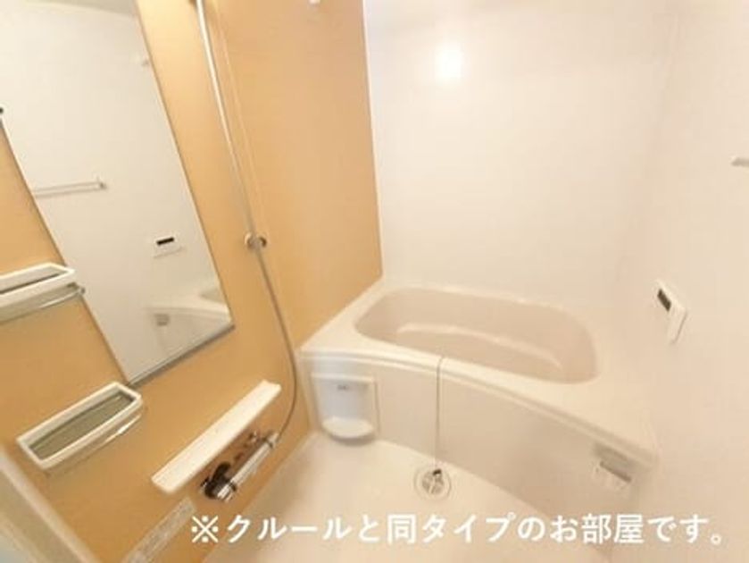 Naikan3 20260824000000 945x630