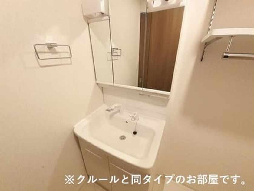 Naikan4 20260824000000 945x630