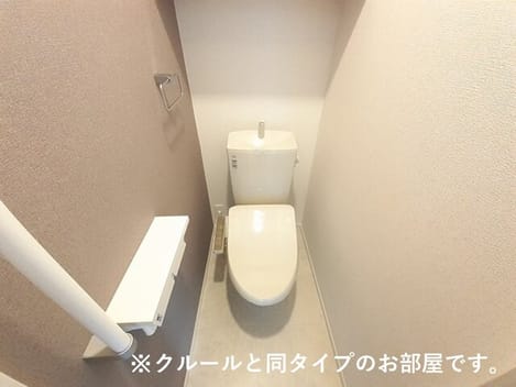 Naikan5 20260824000000