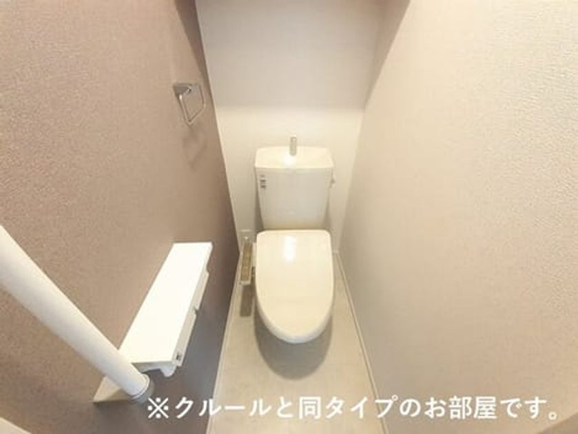 Naikan5 20260824000000 945x630