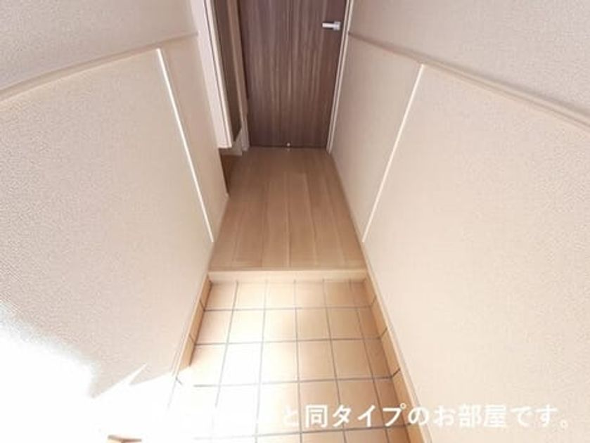 Naikan6 20260907000000 945x630