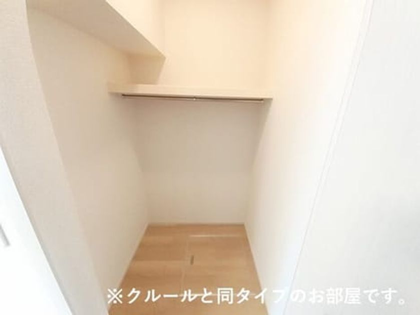 Naikan7 20260824000000 945x630