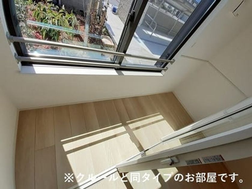 Naikan8 20260824000000 945x630